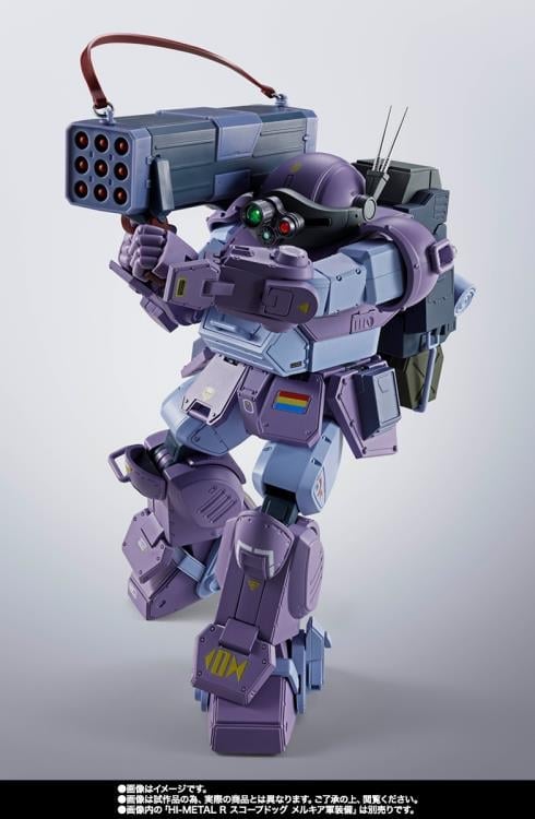 Armored Trooper Votoms HI-METAL R Scopedog Armor Option Exclusive Accessory Set Gallery Image 11