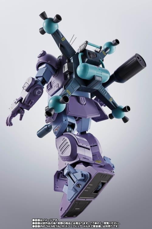 Armored Trooper Votoms HI-METAL R Scopedog Armor Option Exclusive Accessory Set Gallery Image 10