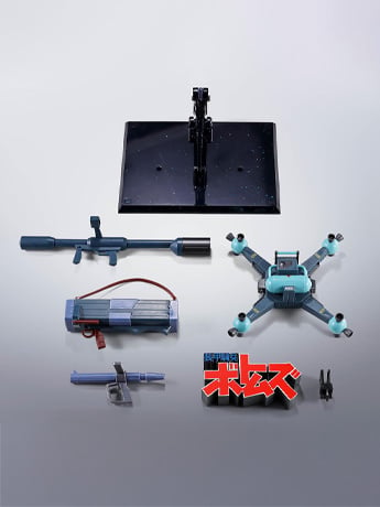 Armored Trooper Votoms HI-METAL R Scopedog Armor Option Exclusive Accessory Set Gallery Image 2
