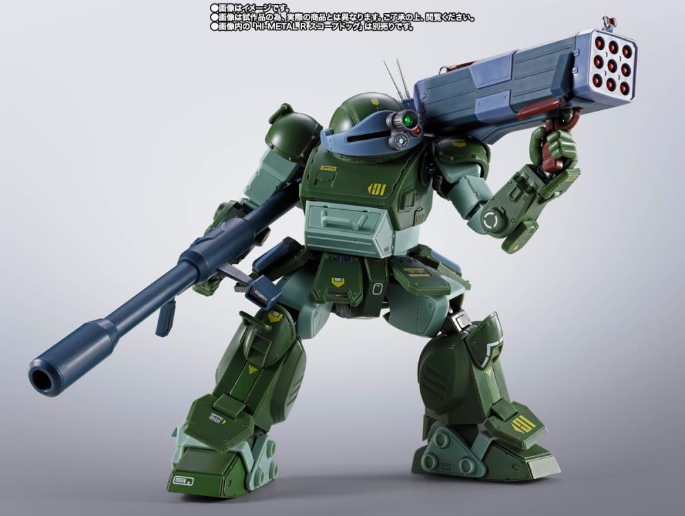 Armored Trooper Votoms HI-METAL R Scopedog Armor Option Exclusive Accessory Set Gallery Image 5
