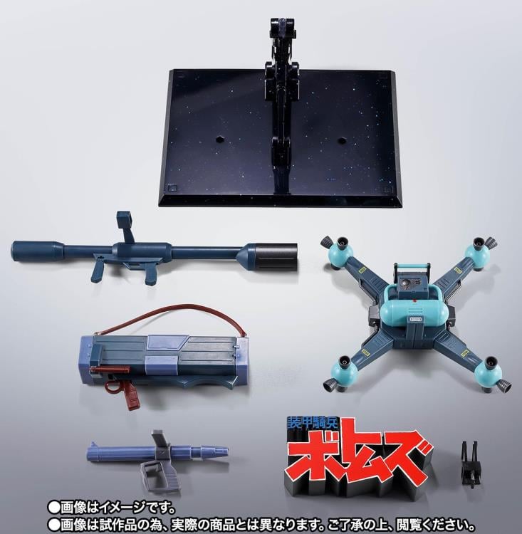 Armored Trooper Votoms HI-METAL R Scopedog Armor Option Exclusive Accessory Set Gallery Image 3
