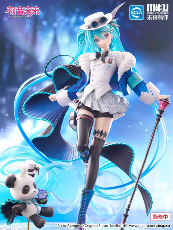Vocaloid F:Nex Hatsune Miku (Miku With You 2025) 1/7 Scale Figure