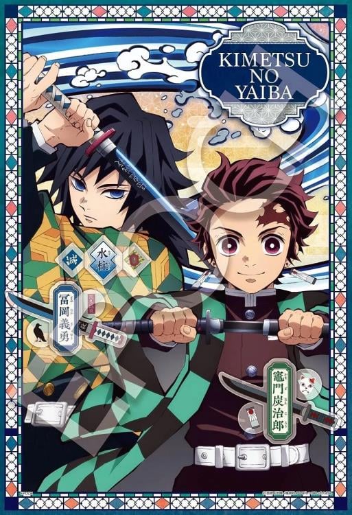 Demon Slayer: Kimetsu no Yaiba Puzzle Decoration Vol.2 300-Piece Puzzle Gallery Image 3