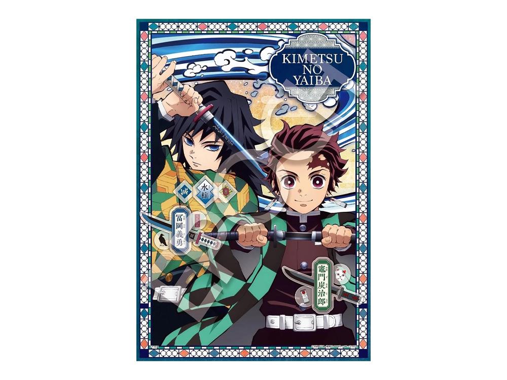 Demon Slayer: Kimetsu no Yaiba Puzzle Decoration Vol.2 300-Piece Puzzle Gallery Image 1