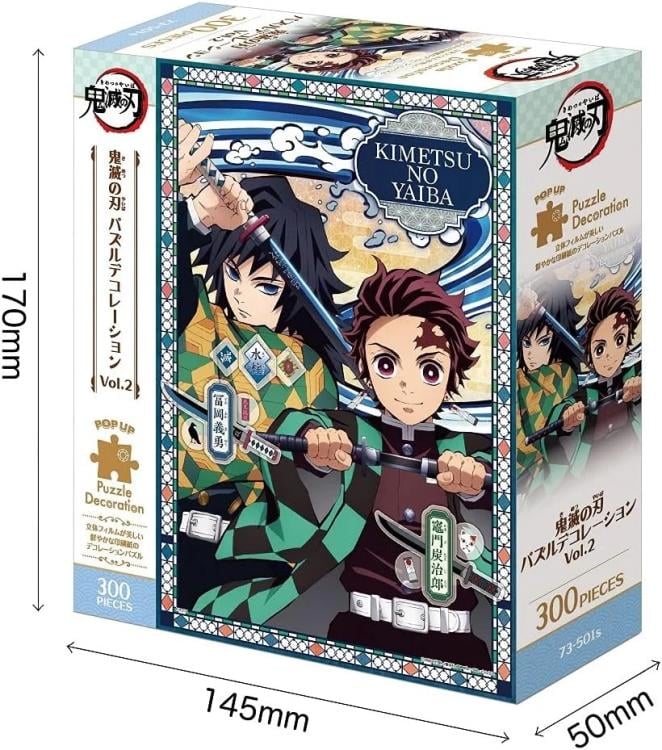 Demon Slayer: Kimetsu no Yaiba Puzzle Decoration Vol.2 300-Piece Puzzle Gallery Image 4