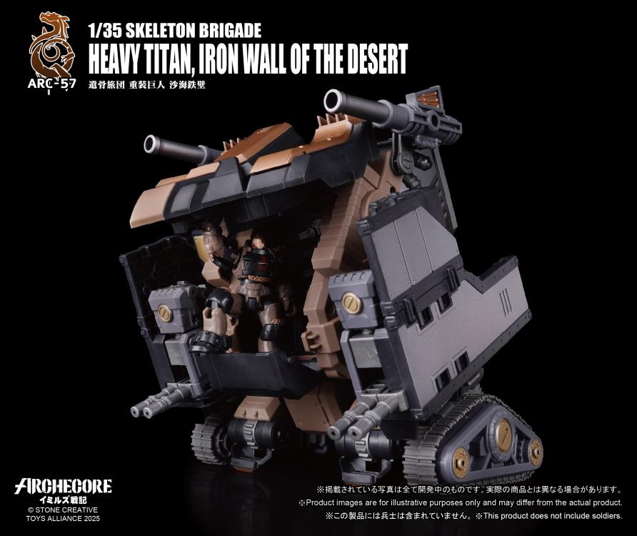 ARCHECORE ARC-57 Skeleton Brigade Heavy Titan, Iron Wall of the Desert Gallery Image 11