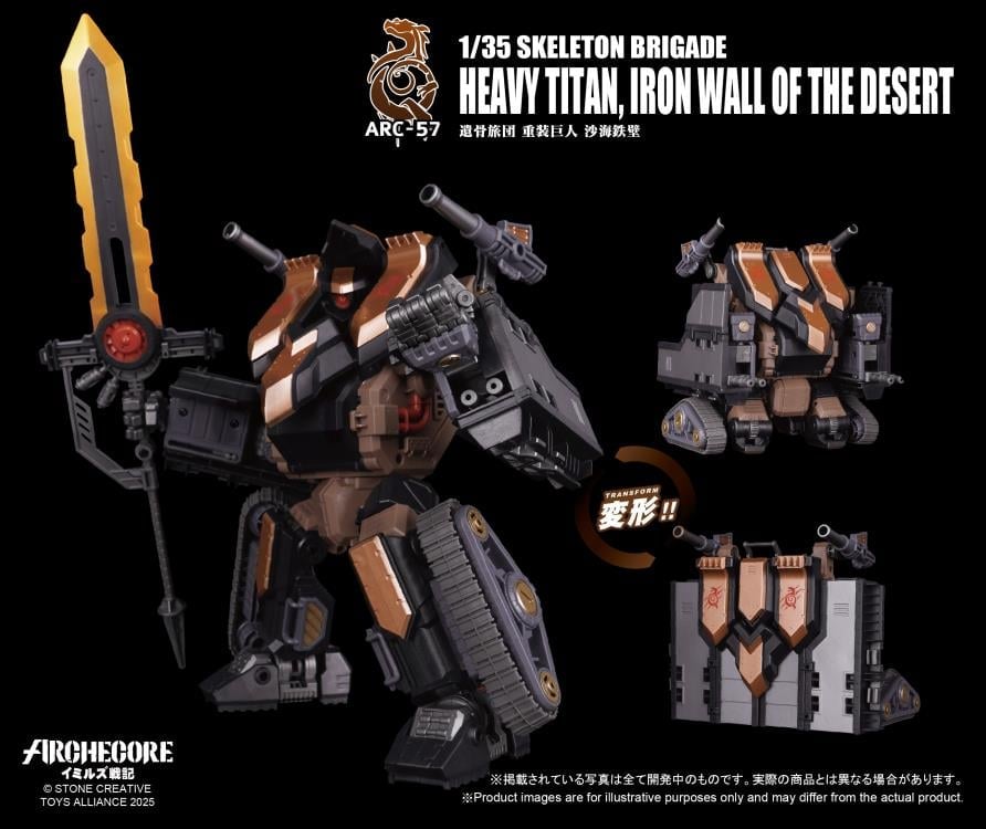 ARCHECORE ARC-57 Skeleton Brigade Heavy Titan, Iron Wall of the Desert Gallery Image 3