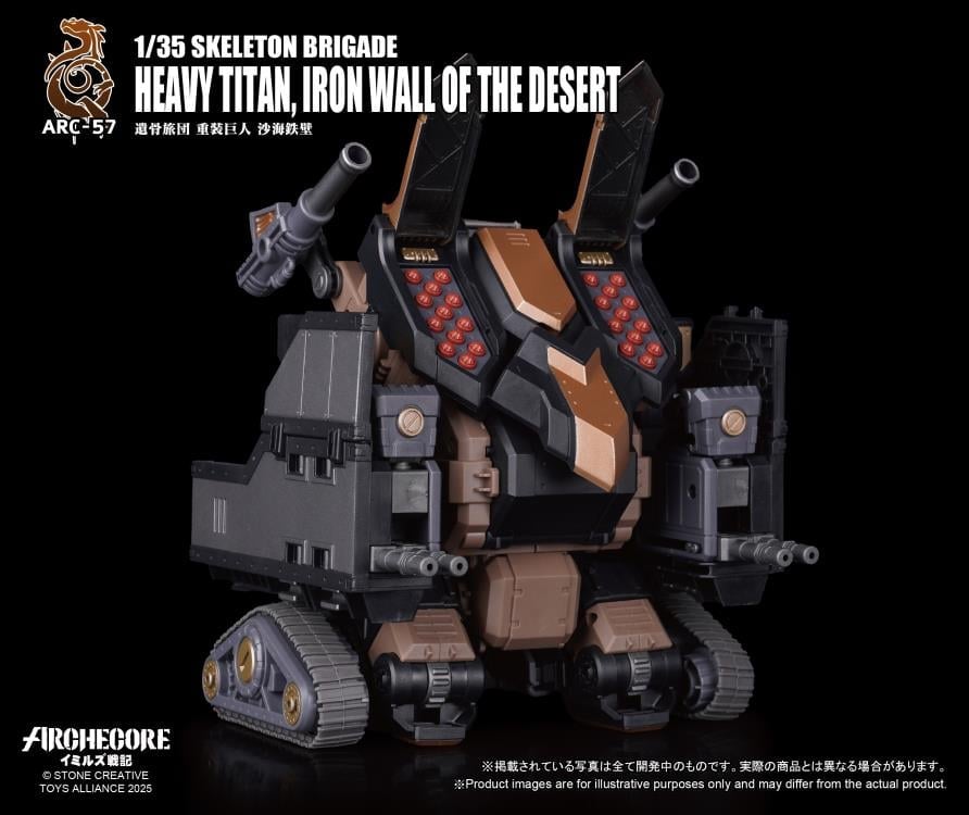 ARCHECORE ARC-57 Skeleton Brigade Heavy Titan, Iron Wall of the Desert Gallery Image 9