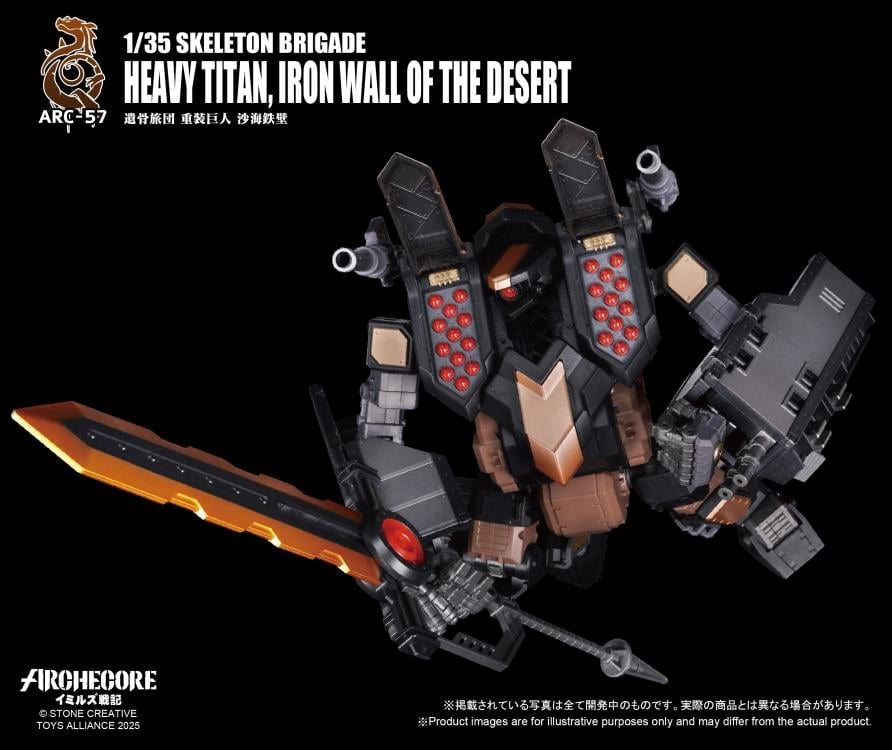 ARCHECORE ARC-57 Skeleton Brigade Heavy Titan, Iron Wall of the Desert Gallery Image 4