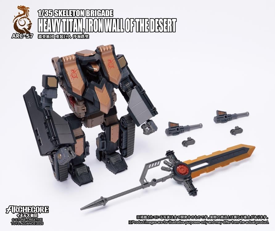 ARCHECORE ARC-57 Skeleton Brigade Heavy Titan, Iron Wall of the Desert Gallery Image 15
