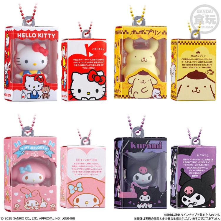 Hello Kitty & Friends Shokugan Box Collection Wave 1 Box of 12 Random Mini Keychains Gallery Image 4