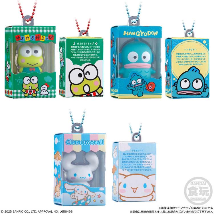 Hello Kitty & Friends Shokugan Box Collection Wave 1 Box of 12 Random Mini Keychains Gallery Image 5