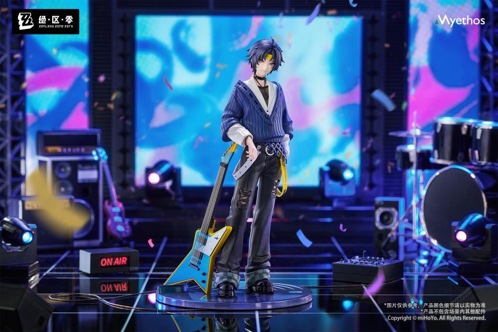 Zenless Zone Zero Gift+ Harumasa Asaba (Sparkling Wonderland Ver.) 1/8 Scale Figure Gallery Image 3