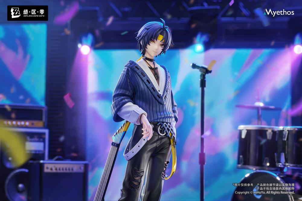 Zenless Zone Zero Gift+ Harumasa Asaba (Sparkling Wonderland Ver.) 1/8 Scale Figure Gallery Image 5