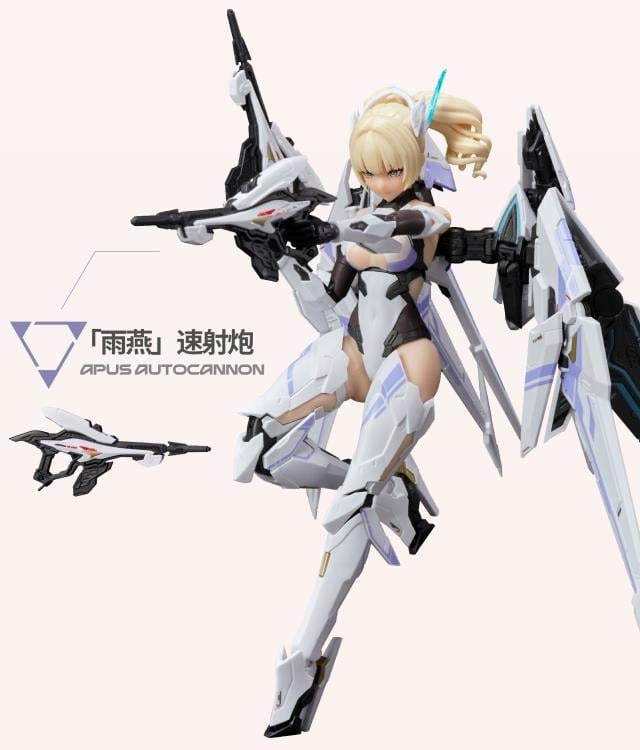 Mecha BREAK Gyrfalcon 1/10 Scale Model Kit (Reissue) Gallery Image 5