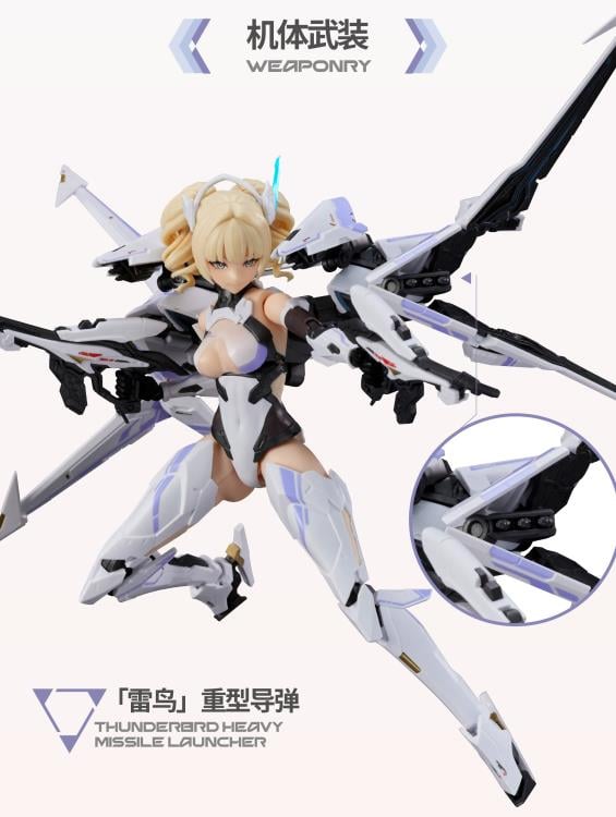 Mecha BREAK Gyrfalcon 1/10 Scale Model Kit (Reissue) Gallery Image 6