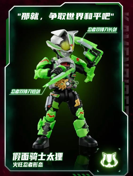 Kamen Rider Shining Version Vol. 1 Box of 6 Random Model Kits