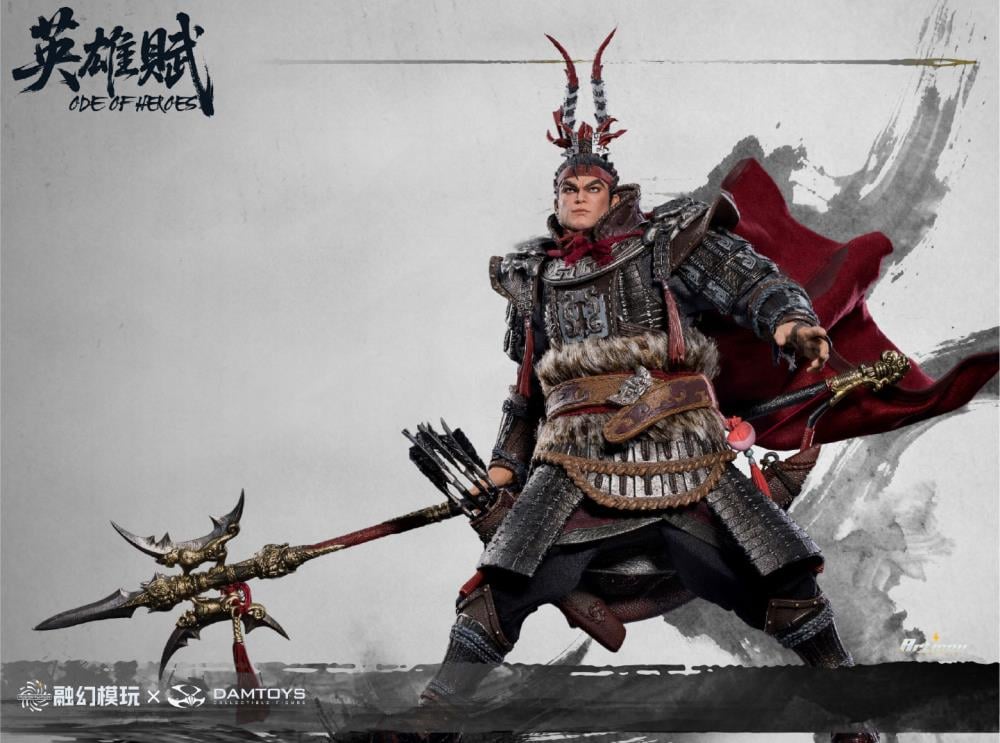 Romance of the Three Kingdoms Ode of Heroes Lu Bu (Deluxe Ver.) 1/12 Scale Action Figure Gallery Image 7