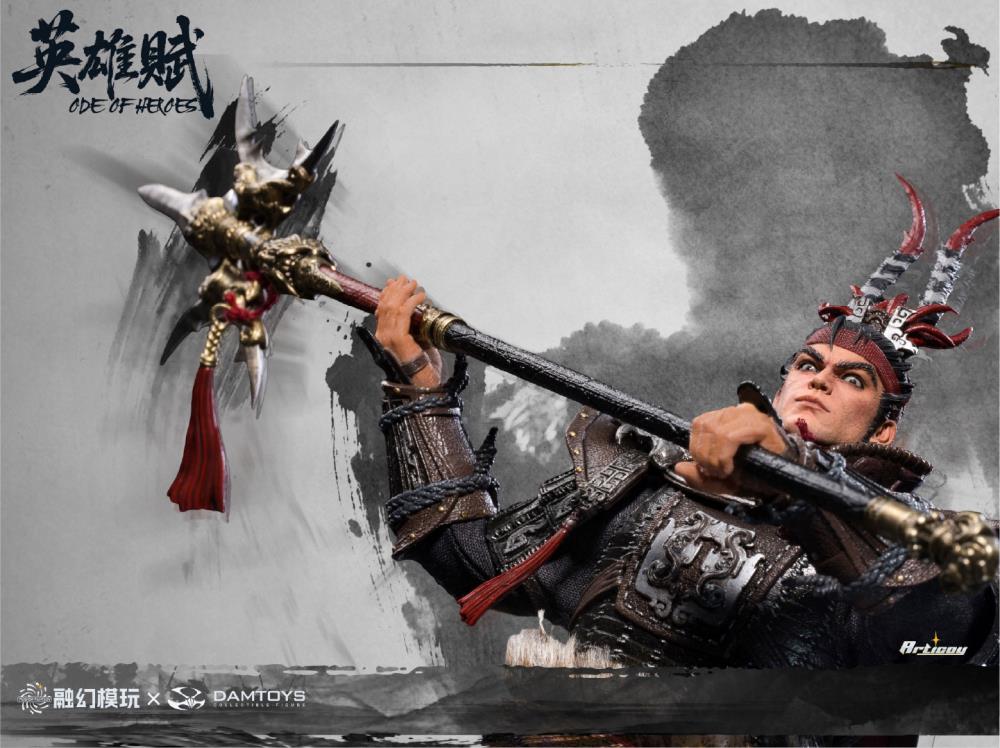 Romance of the Three Kingdoms Ode of Heroes Lu Bu (Deluxe Ver.) 1/12 Scale Action Figure Gallery Image 11