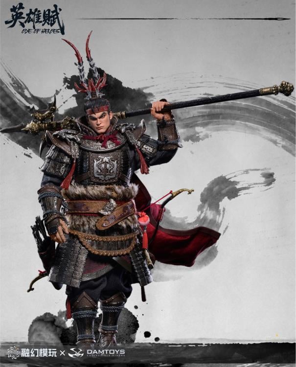 Romance of the Three Kingdoms Ode of Heroes Lu Bu (Deluxe Ver.) 1/12 Scale Action Figure Gallery Image 5
