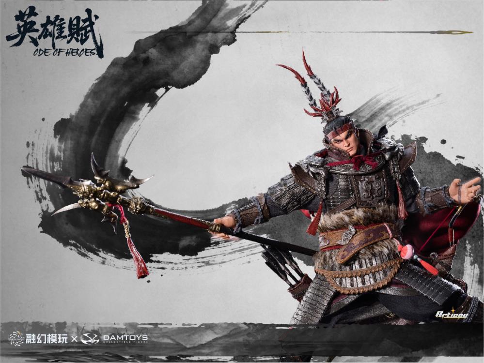 Romance of the Three Kingdoms Ode of Heroes Lu Bu (Deluxe Ver.) 1/12 Scale Action Figure Gallery Image 12