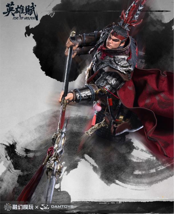 Romance of the Three Kingdoms Ode of Heroes Lu Bu (Deluxe Ver.) 1/12 Scale Action Figure Gallery Image 3