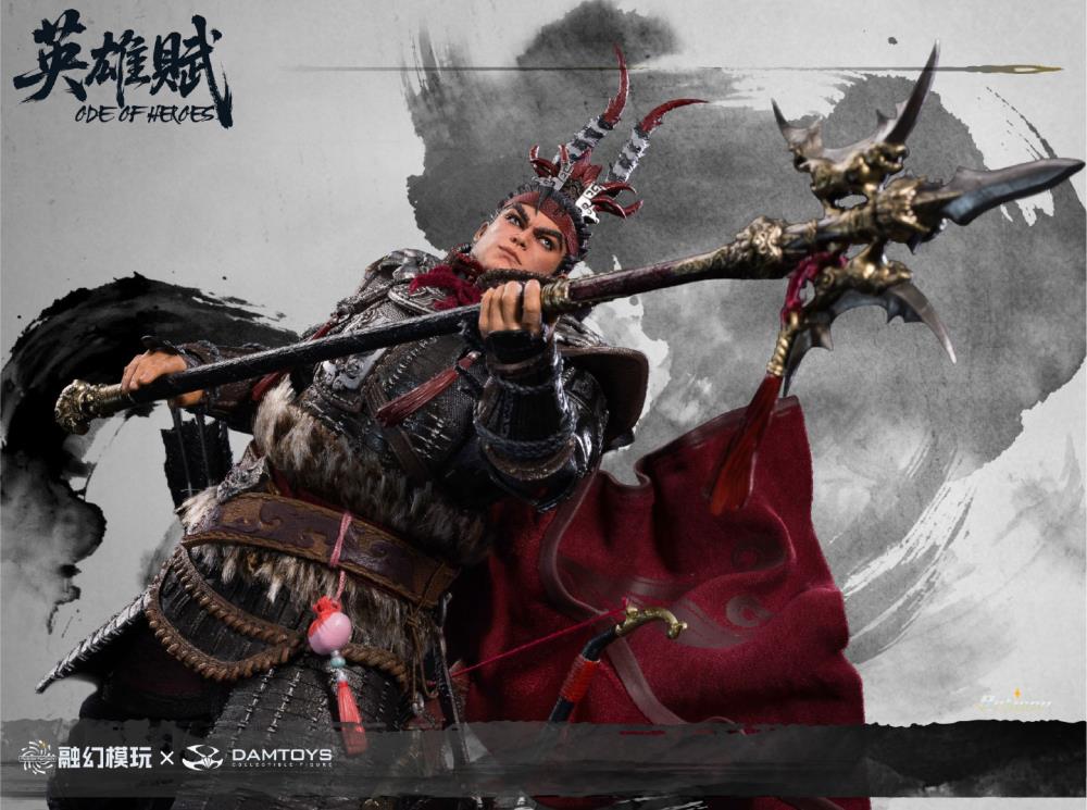 Romance of the Three Kingdoms Ode of Heroes Lu Bu (Deluxe Ver.) 1/12 Scale Action Figure Gallery Image 9