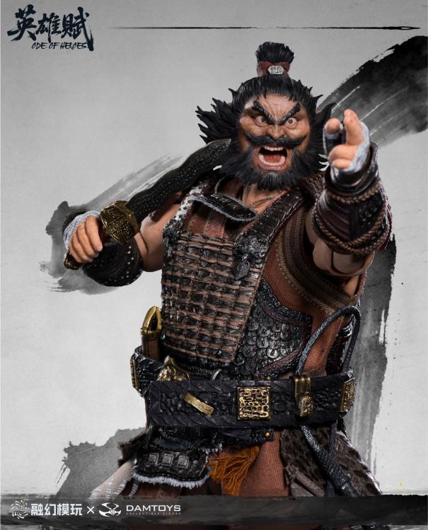 Romance of the Three Kingdoms Ode of Heroes Zhang Fei (Standard Ver.) 1/12 Scale Action Figure Gallery Image 10