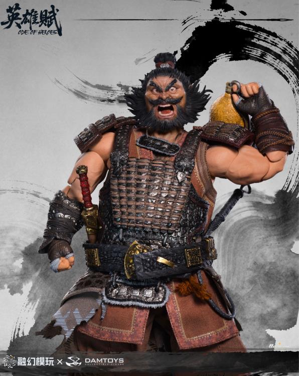 Romance of the Three Kingdoms Ode of Heroes Zhang Fei (Standard Ver.) 1/12 Scale Action Figure Gallery Image 11