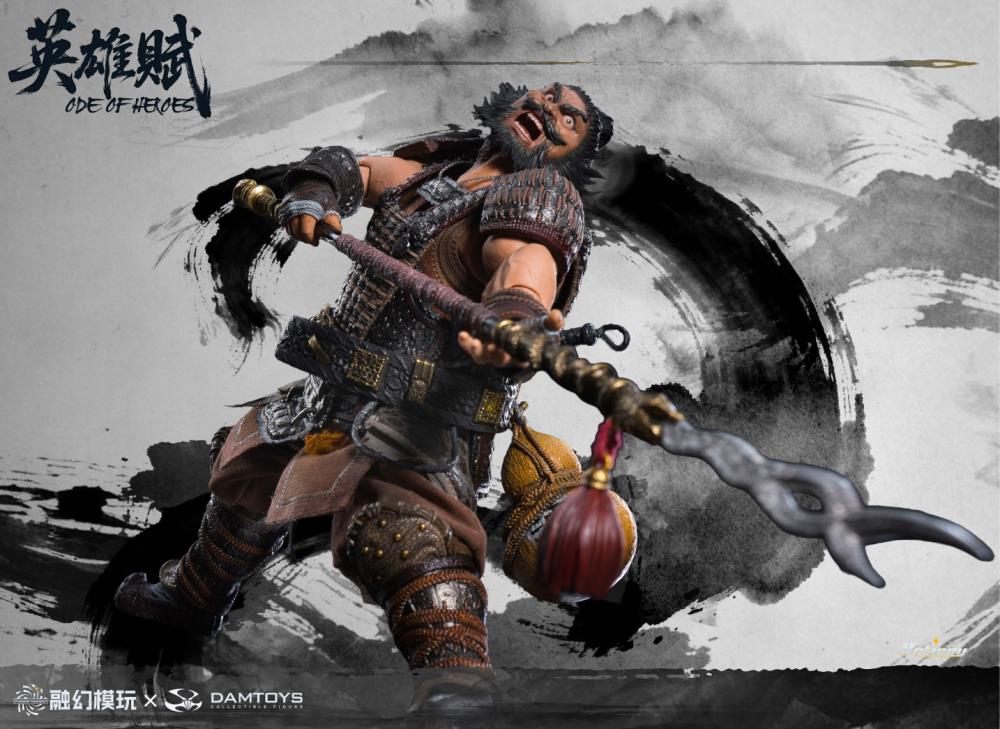 Romance of the Three Kingdoms Ode of Heroes Zhang Fei (Standard Ver.) 1/12 Scale Action Figure Gallery Image 7