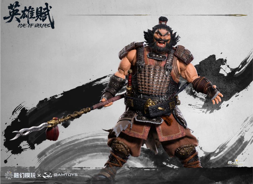 Romance of the Three Kingdoms Ode of Heroes Zhang Fei (Standard Ver.) 1/12 Scale Action Figure Gallery Image 3