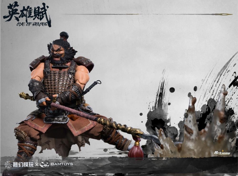 Romance of the Three Kingdoms Ode of Heroes Zhang Fei (Standard Ver.) 1/12 Scale Action Figure Gallery Image 8