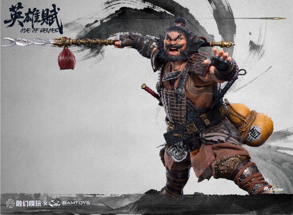 Romance of the Three Kingdoms Ode of Heroes Zhang Fei (Standard Ver.) 1/12 Scale Action Figure Gallery Image 5