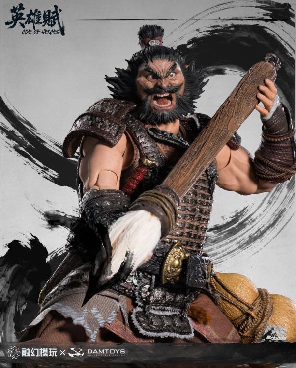 Romance of the Three Kingdoms Ode of Heroes Zhang Fei (Deluxe Ver.) 1/12 Scale Action Figure Gallery Image 7