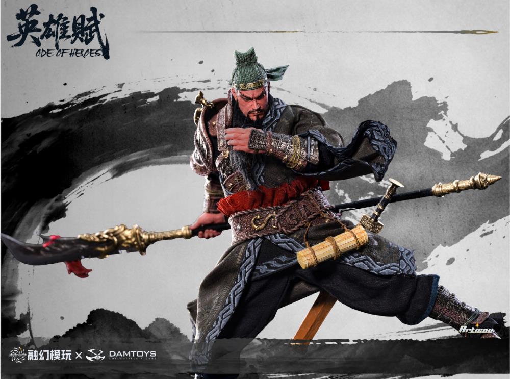 Romance of the Three Kingdoms Ode of Heroes Guan Yu (Standard Ver.) 1/12 Scale Action Figure Gallery Image 6