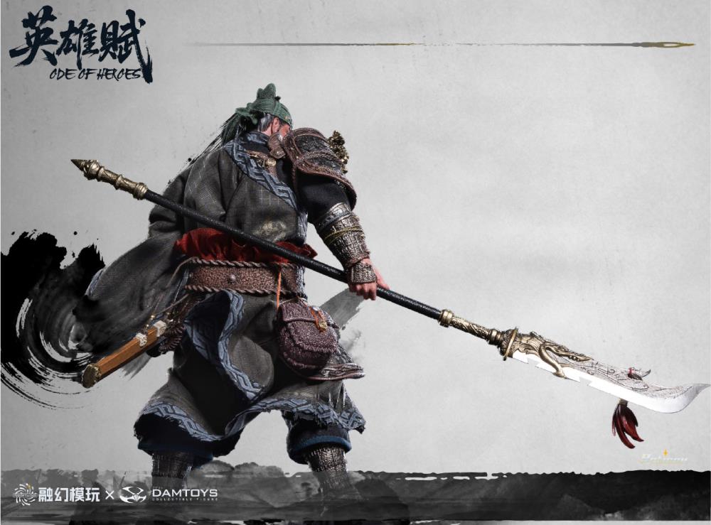 Romance of the Three Kingdoms Ode of Heroes Guan Yu (Standard Ver.) 1/12 Scale Action Figure Gallery Image 7