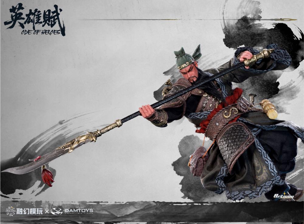Romance of the Three Kingdoms Ode of Heroes Guan Yu (Deluxe Ver.) 1/12 Scale Action Figure Gallery Image 4