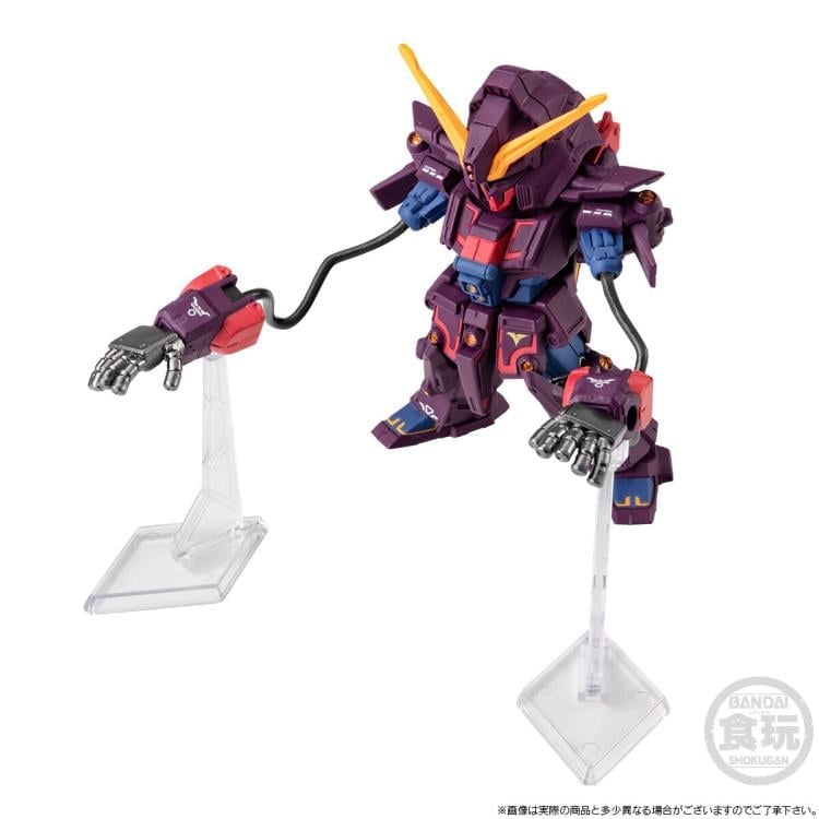 Mobile Suit Gundam ZZ FW Gundam Converge: Core Psycho Gundam Mk-II Action Figure Gallery Image 7