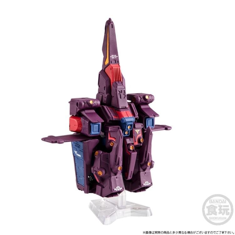 Mobile Suit Gundam ZZ FW Gundam Converge: Core Psycho Gundam Mk-II Action Figure Gallery Image 8