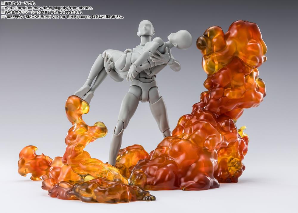 Tamashii Effect Smoke (Burst Ver.)