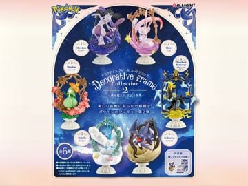 Pokemon Decorative Frame Collection 2 Boxed Set of 6 Figures