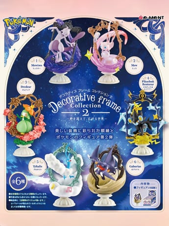 k*様 ポケットモンスター Decorative frame 2箱セット Pokemon Decorative Frame Collection 2 Boxed Set of 6 Figures