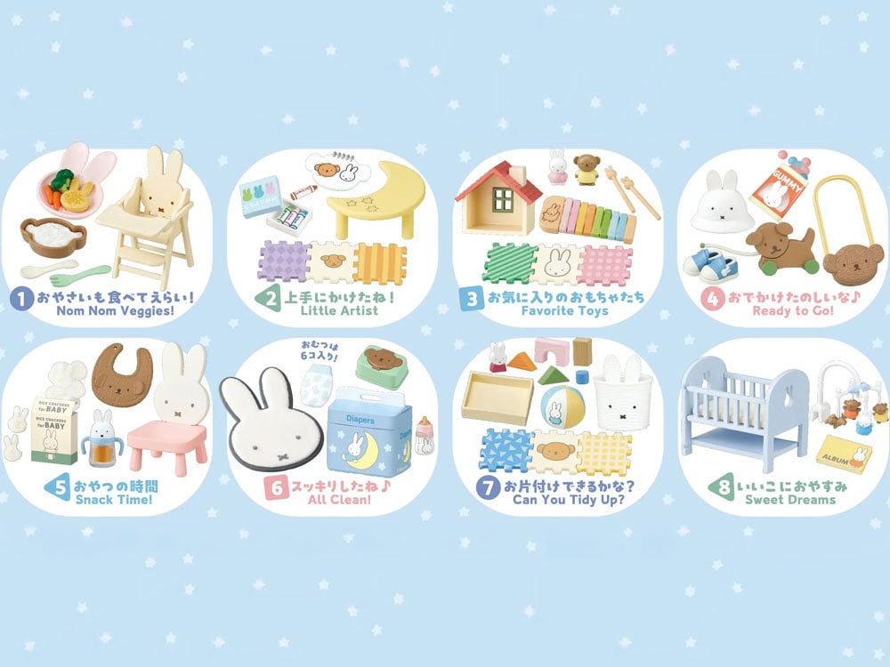 Miffy Baby Room Boxed Set of 8 Mini Sets Gallery Image 1