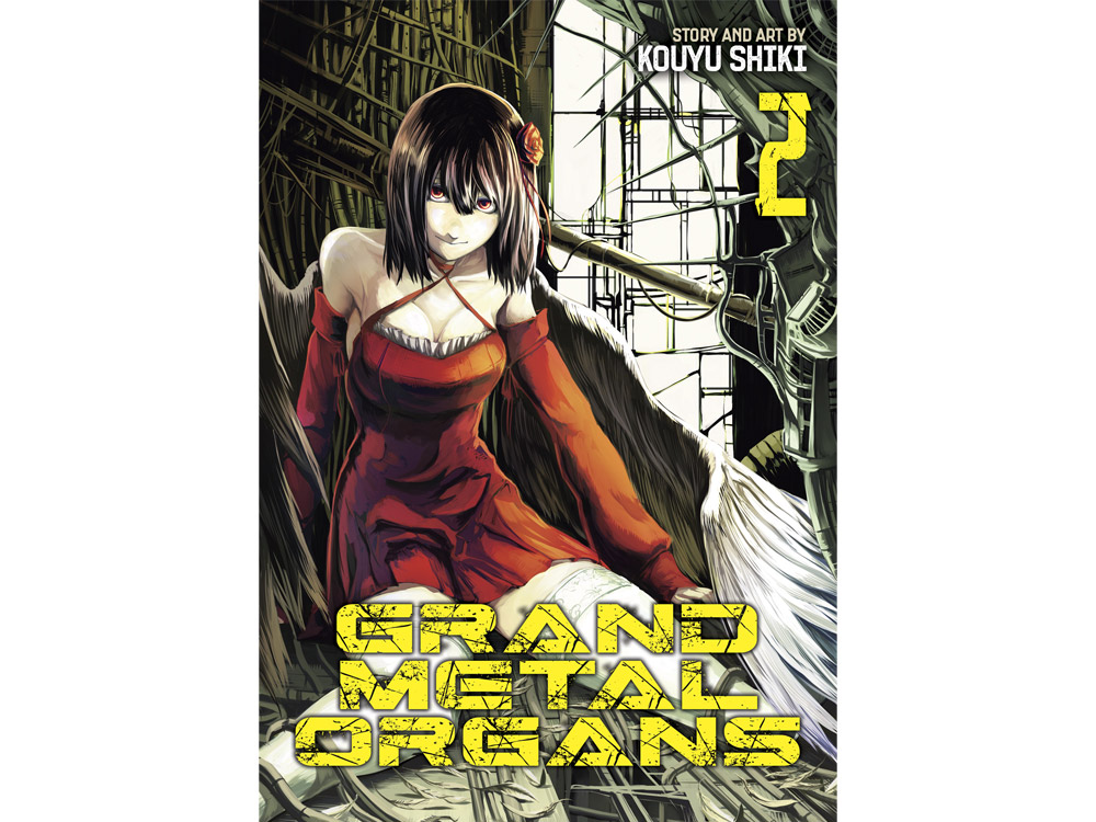 Grand Metal Organs Vol. 2 Gallery Image 1