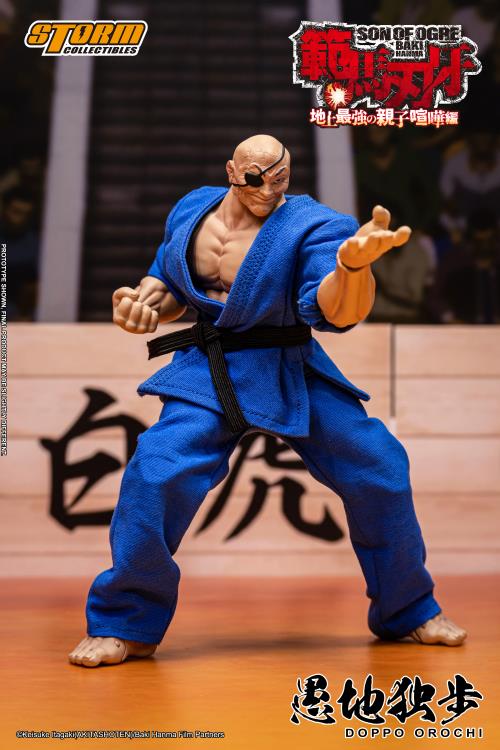 Baki Hanma: Son of Ogre Doppo Orochi (Special Edition Ver.) 1/12