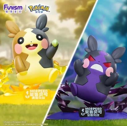 Pokemon Prime Figure Morpeko Figure Set