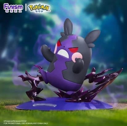 Pokemon Prime Figure Morpeko Figure Set
