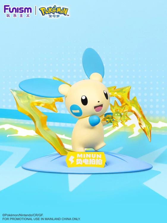 Pokemon Prime Figure Minun & Plusle Figure Set Gallery Image 5