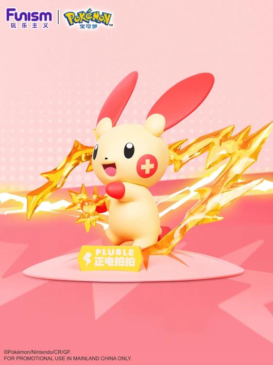 Pokemon Prime Figure Minun & Plusle Figure Set Gallery Image 10