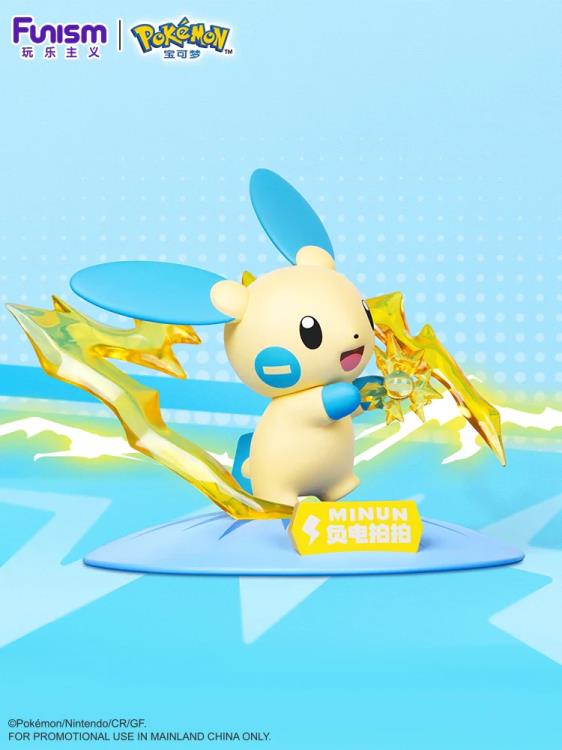 Pokemon Prime Figure Minun & Plusle Figure Set Gallery Image 6